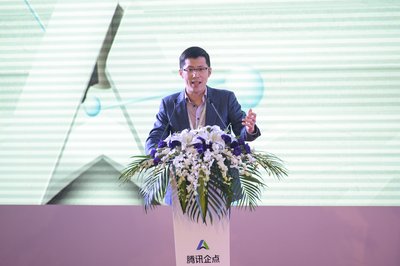 騰訊企點聚合行業(yè)力量 助燃企業(yè)社交生態(tài)圈